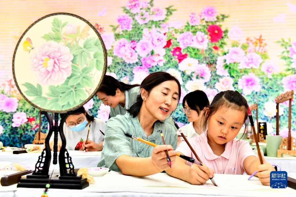 金濠国际平台